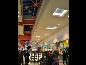 Centrum Handlowe Molo